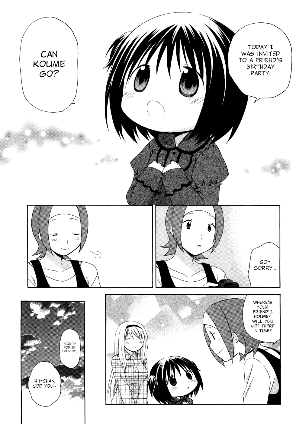 Hanamaru Youchien Chapter 51 page 13 - Chapter 51: Hanamaru Model