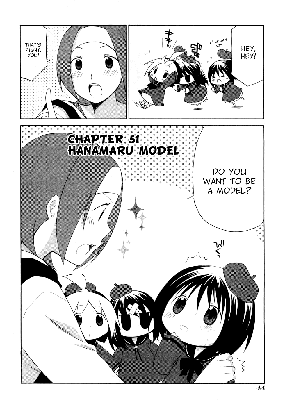 Hanamaru Youchien Chapter 51 page 4 - Chapter 51: Hanamaru Model