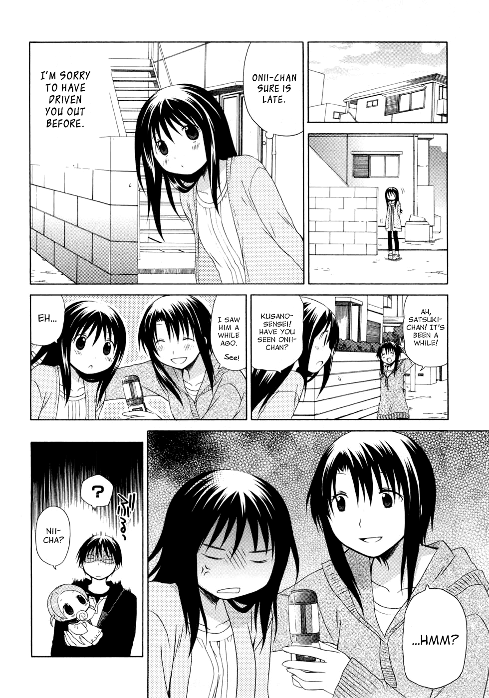 Hanamaru Youchien Chapter 52 page 14 - Chapter 52: Hanamaru Stroll
