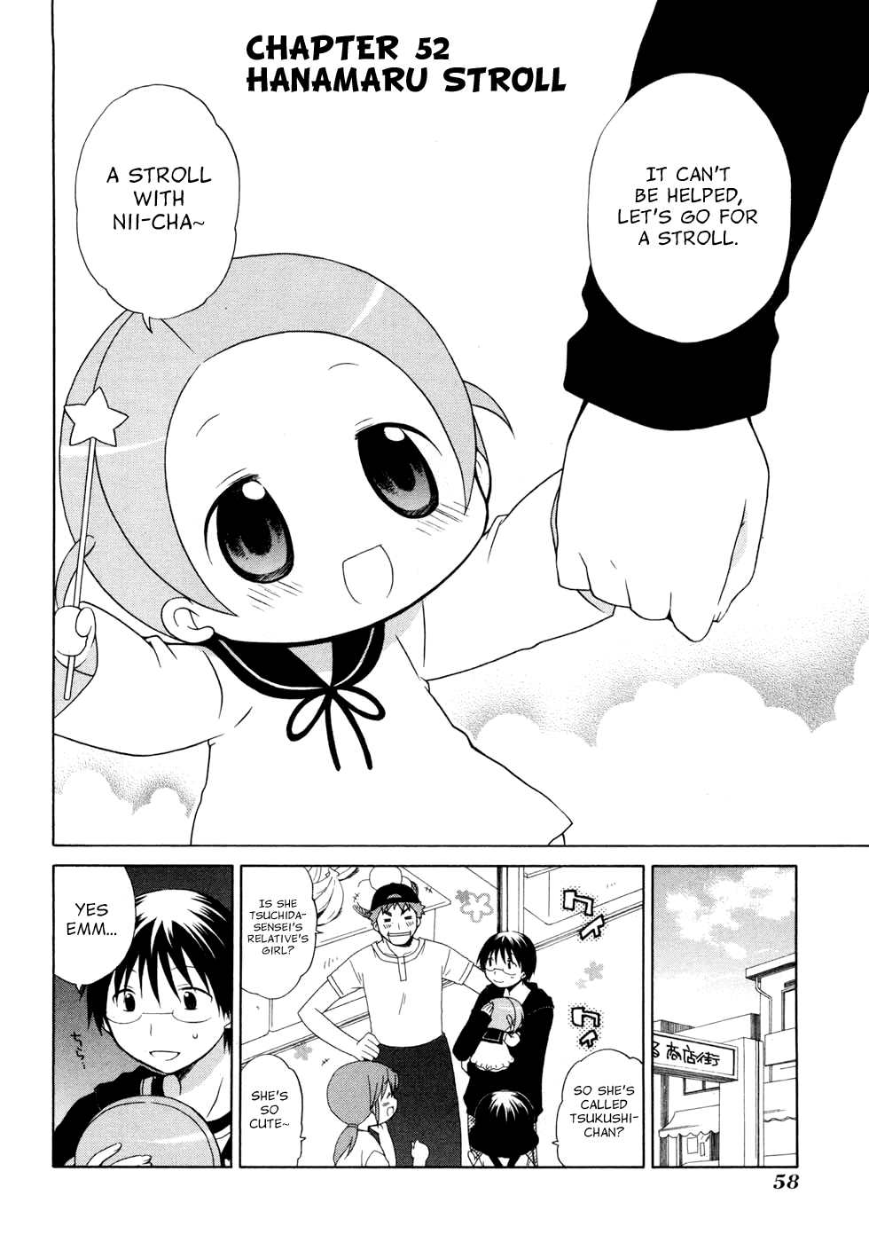 Hanamaru Youchien Chapter 52 page 4 - Chapter 52: Hanamaru Stroll