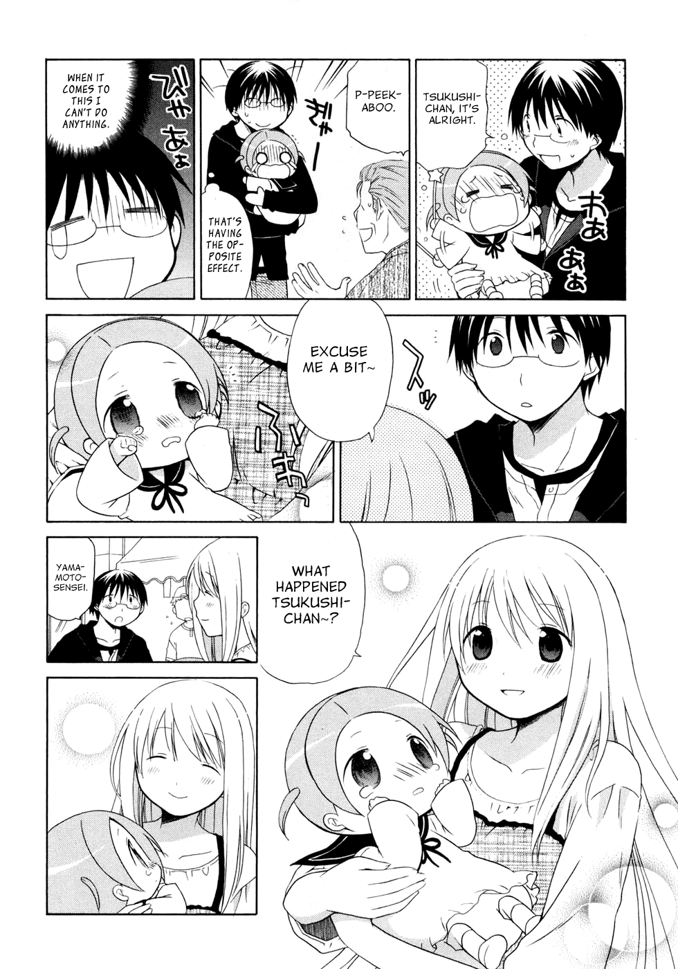 Hanamaru Youchien Chapter 52 page 6 - Chapter 52: Hanamaru Stroll