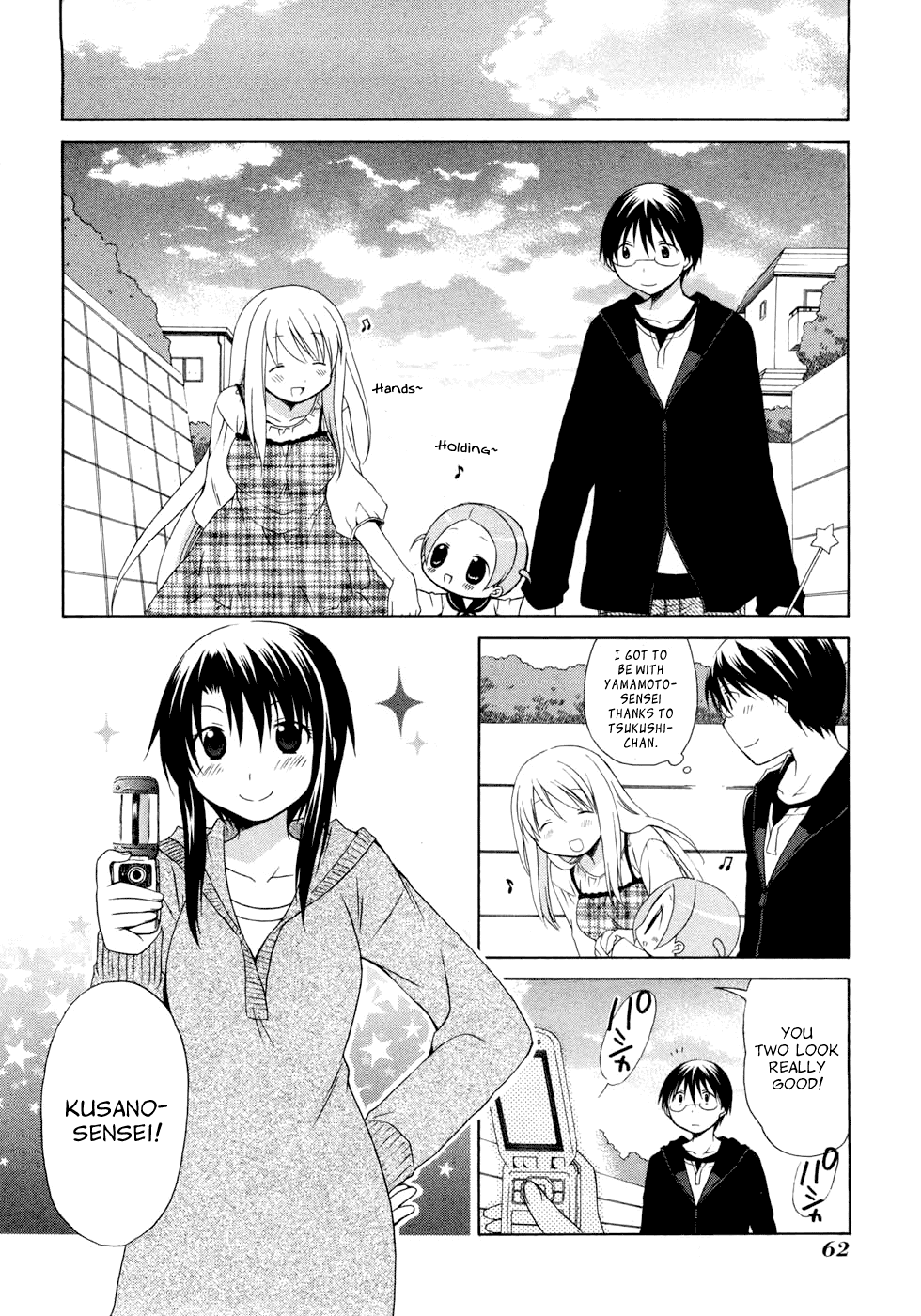 Hanamaru Youchien Chapter 52 page 8 - Chapter 52: Hanamaru Stroll