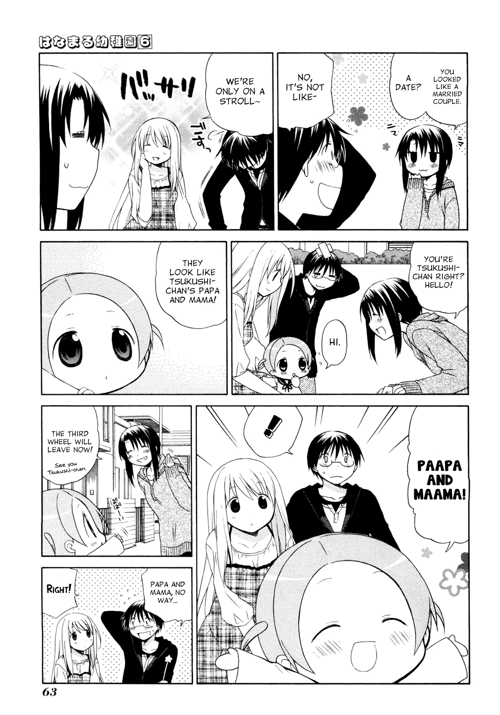 Hanamaru Youchien Chapter 52 page 9 - Chapter 52: Hanamaru Stroll
