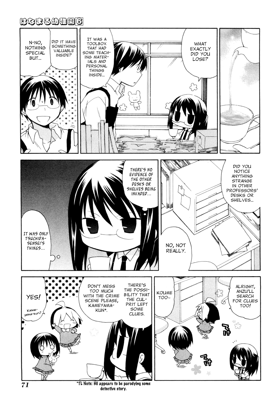 Hanamaru Youchien Chapter 53 page 5 - Chapter 53: Hanamaru Great Detective