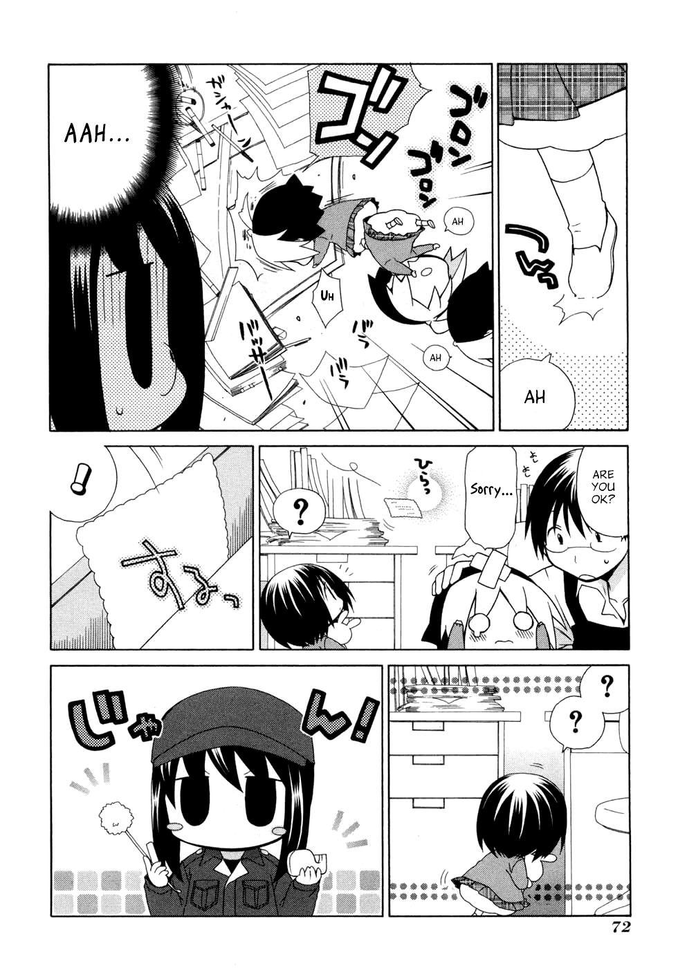 Hanamaru Youchien Chapter 53 page 6 - Chapter 53: Hanamaru Great Detective