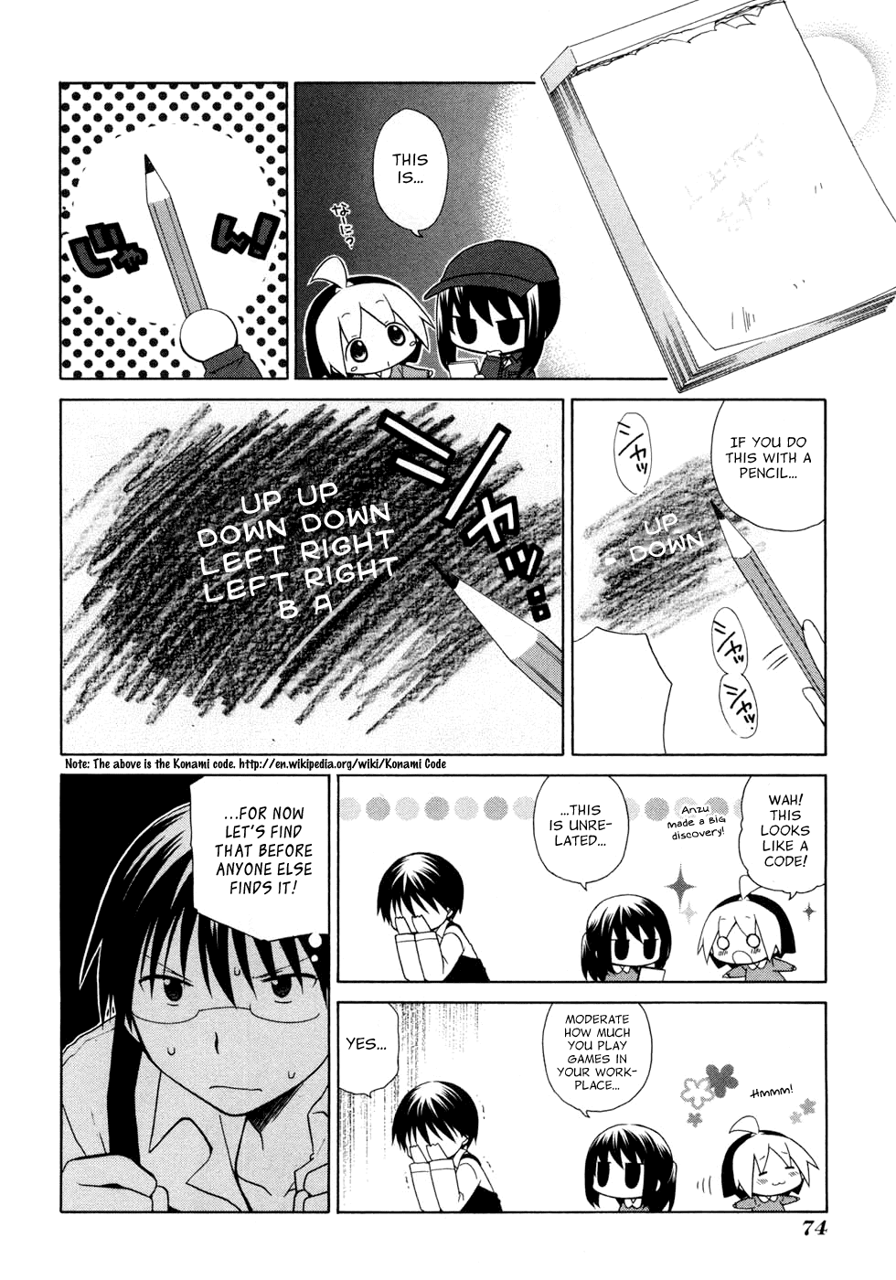 Hanamaru Youchien Chapter 53 page 8 - Chapter 53: Hanamaru Great Detective