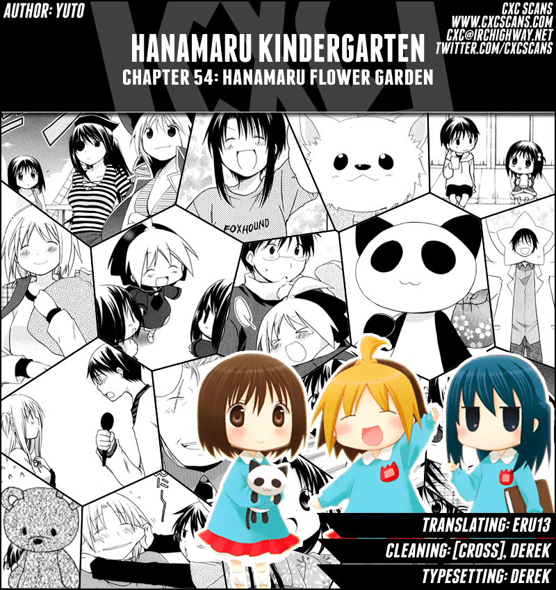 Hanamaru Youchien Chapter 54 page 1 - Chapter 54: Hanamaru Flower garden