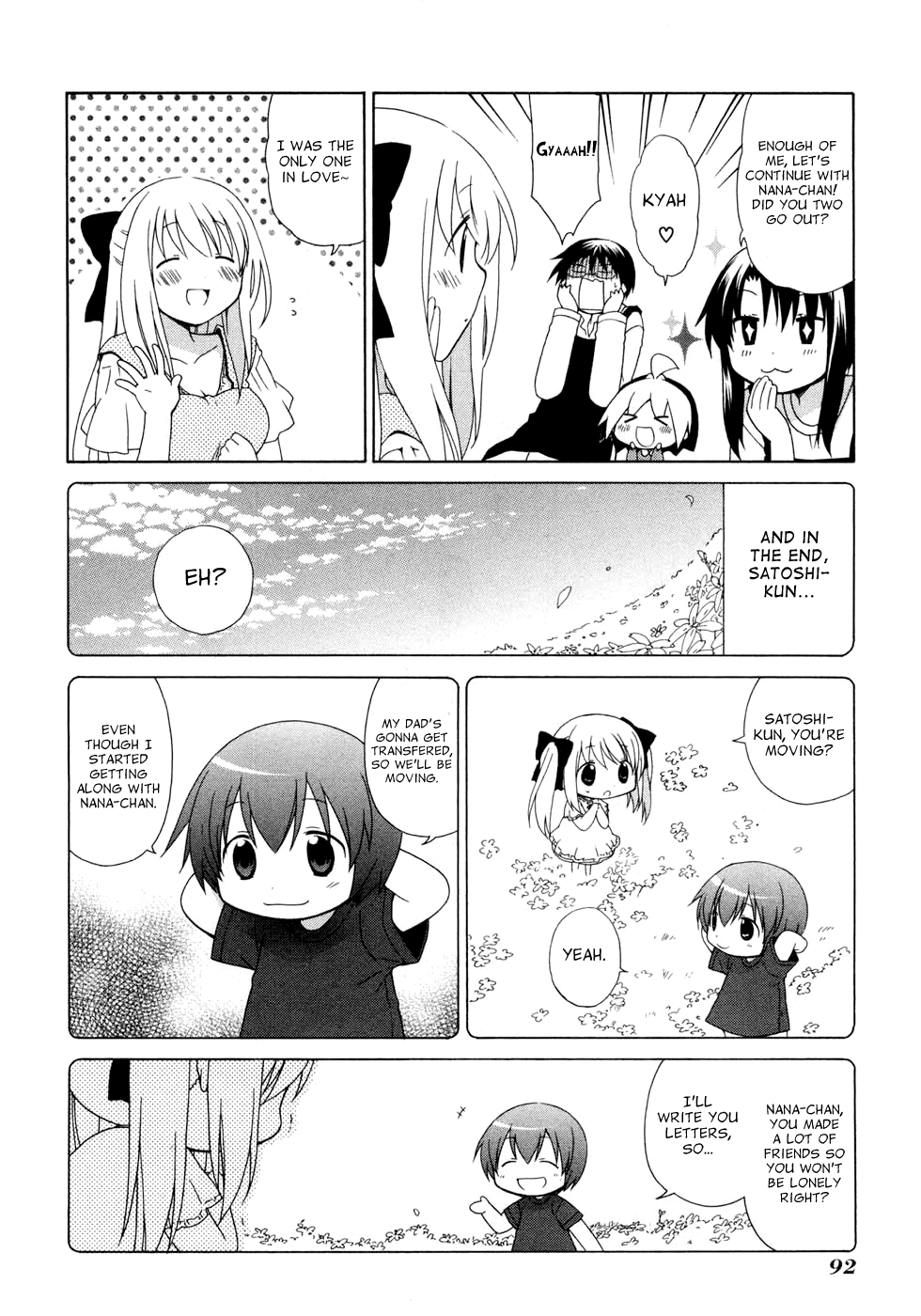 Hanamaru Youchien Chapter 54 page 12 - Chapter 54: Hanamaru Flower garden