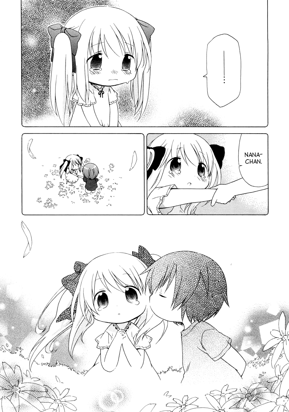 Hanamaru Youchien Chapter 54 page 13 - Chapter 54: Hanamaru Flower garden