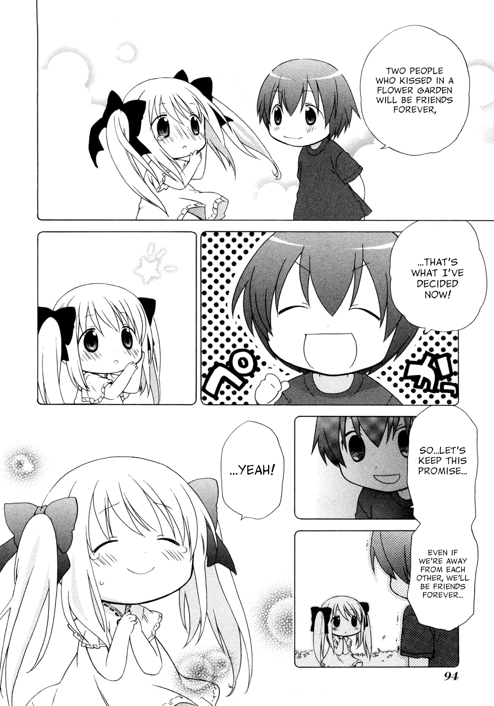 Hanamaru Youchien Chapter 54 page 14 - Chapter 54: Hanamaru Flower garden