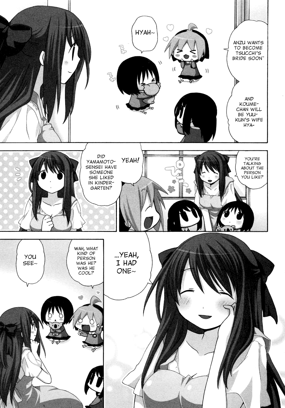 Hanamaru Youchien Chapter 54 page 3 - Chapter 54: Hanamaru Flower garden