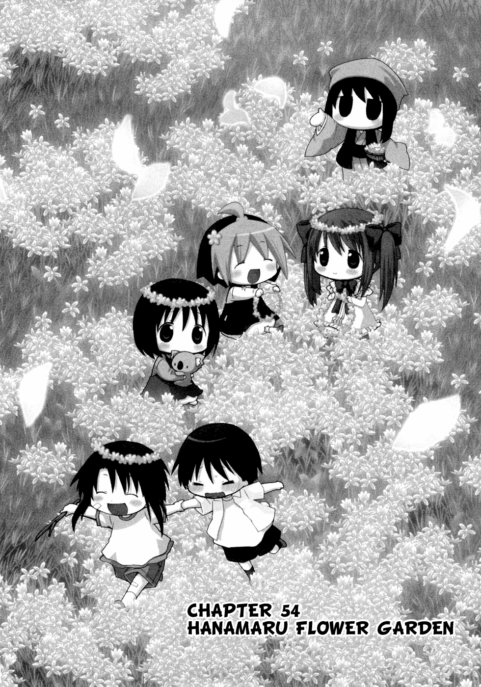 Hanamaru Youchien Chapter 54 page 4 - Chapter 54: Hanamaru Flower garden