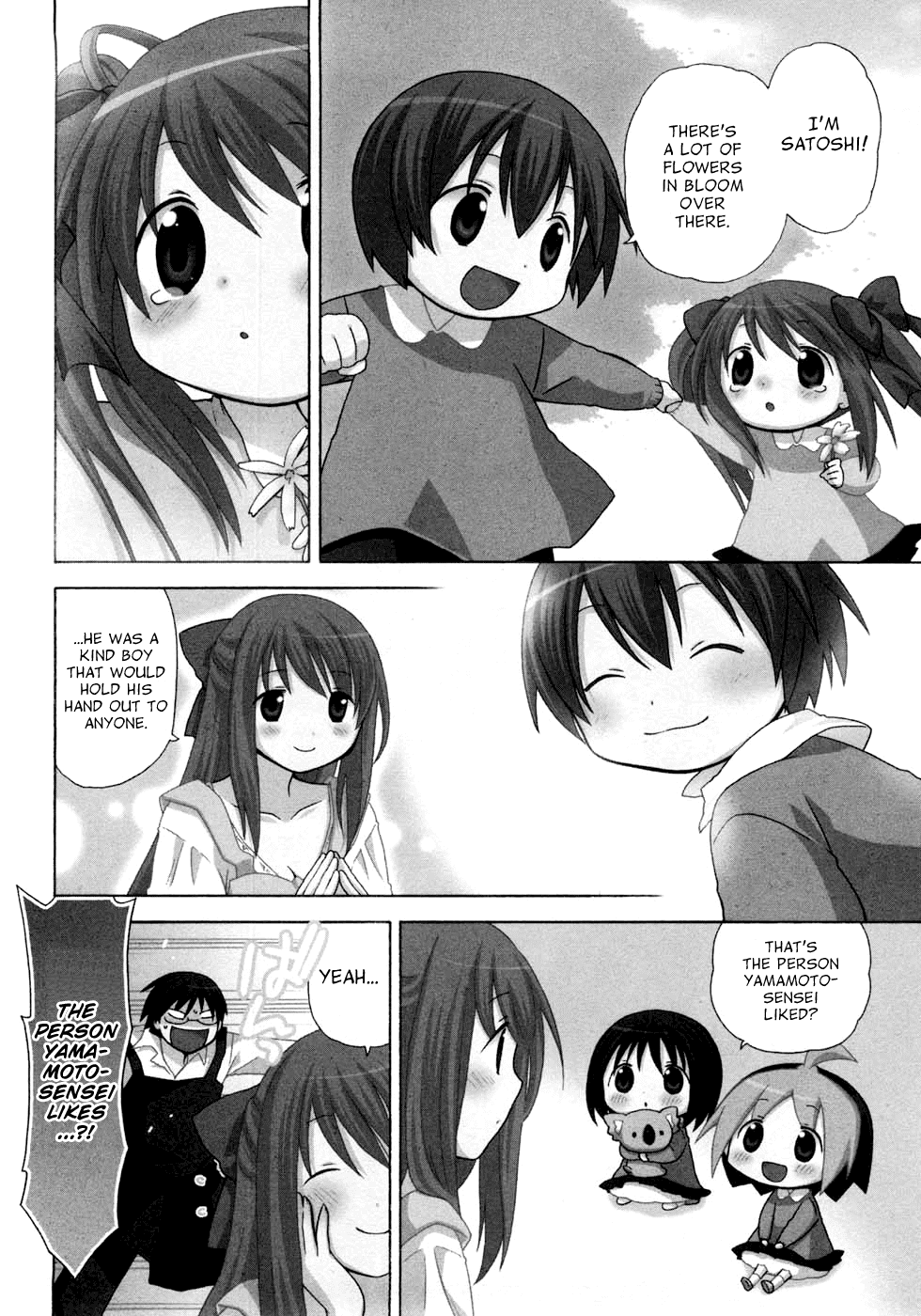 Hanamaru Youchien Chapter 54 page 6 - Chapter 54: Hanamaru Flower garden