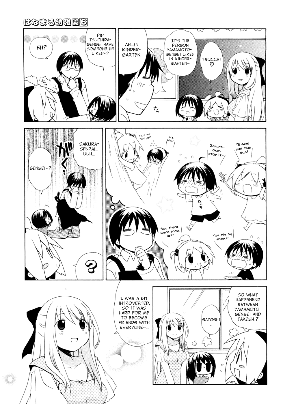 Hanamaru Youchien Chapter 54 page 7 - Chapter 54: Hanamaru Flower garden