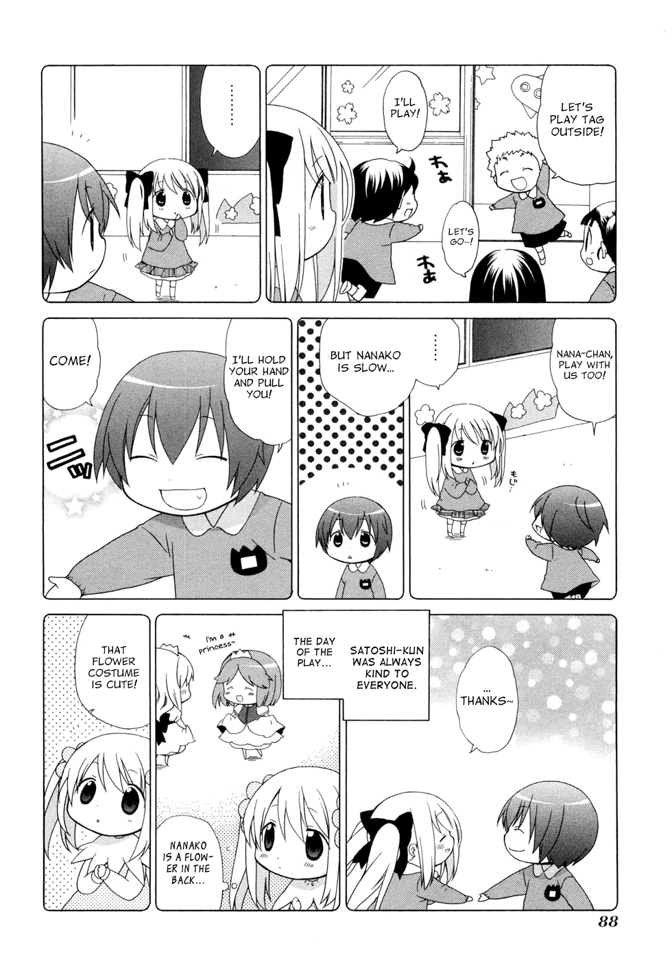 Hanamaru Youchien Chapter 54 page 8 - Chapter 54: Hanamaru Flower garden