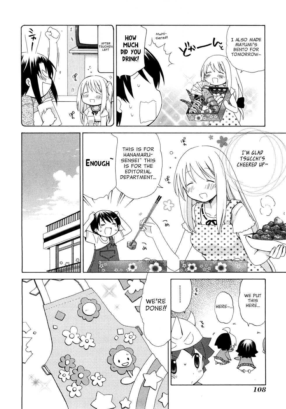 Hanamaru Youchien Chapter 55 page 12 - Chapter 55: Hanamaru Surprise (Part 1)