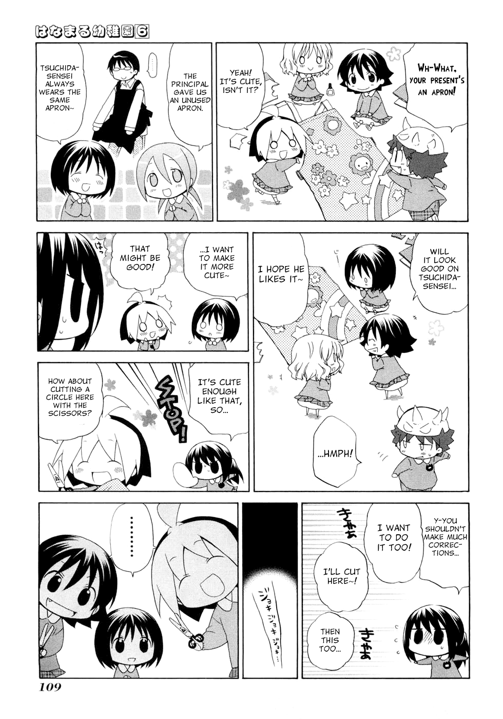 Hanamaru Youchien Chapter 55 page 13 - Chapter 55: Hanamaru Surprise (Part 1)