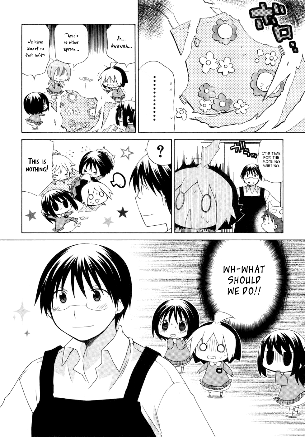 Hanamaru Youchien Chapter 55 page 14 - Chapter 55: Hanamaru Surprise (Part 1)