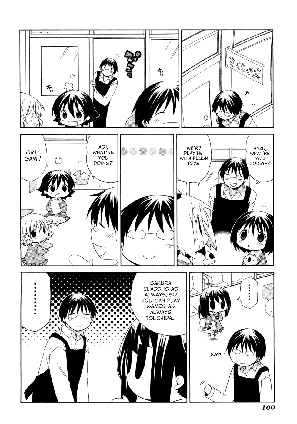 Hanamaru Youchien Chapter 55 page 4 - Chapter 55: Hanamaru Surprise (Part 1)