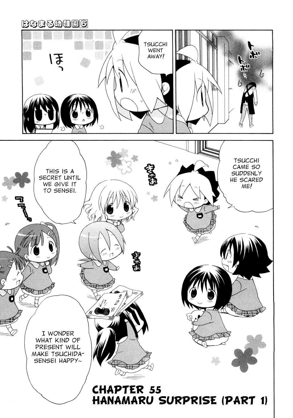 Hanamaru Youchien Chapter 55 page 5 - Chapter 55: Hanamaru Surprise (Part 1)