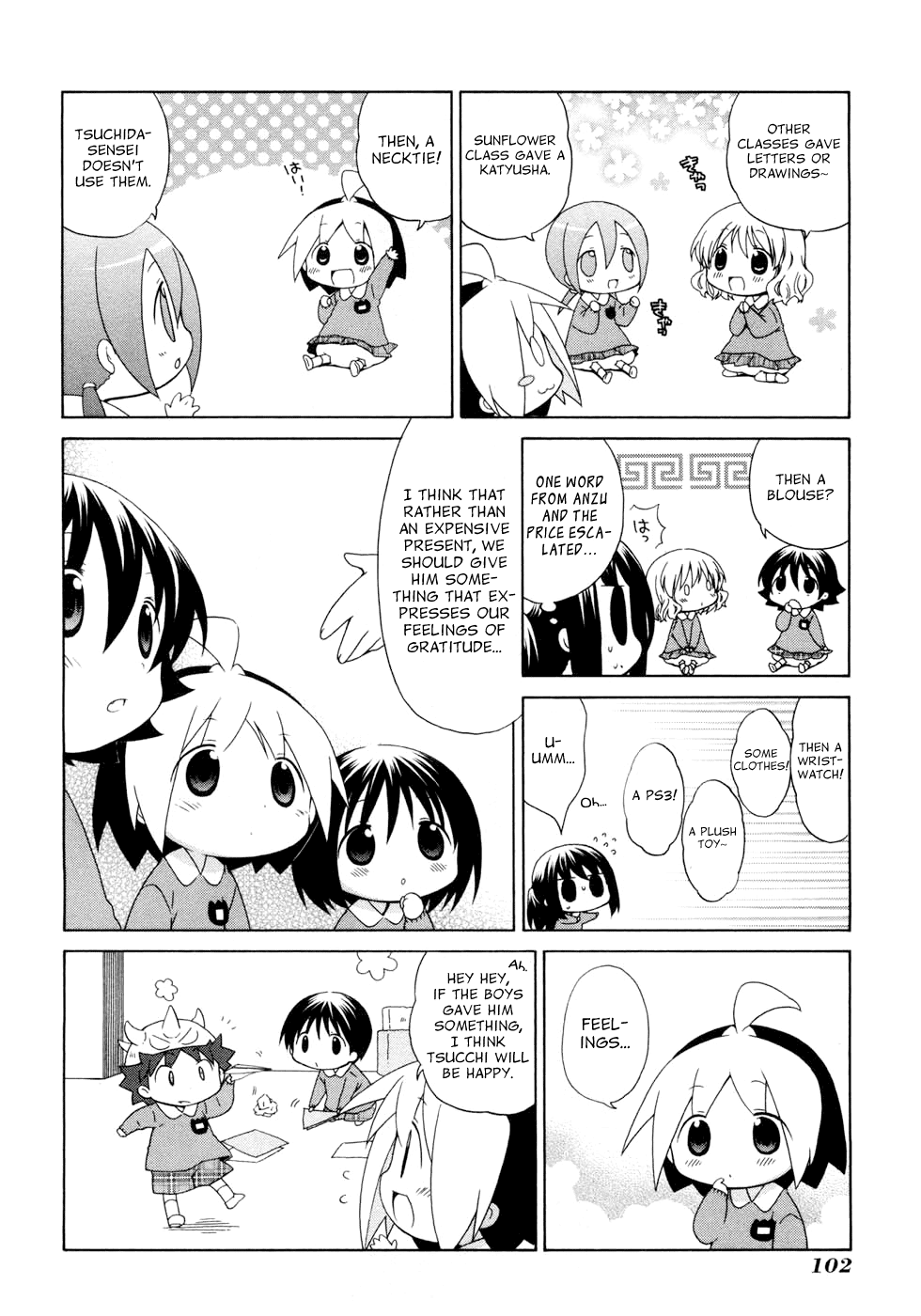 Hanamaru Youchien Chapter 55 page 6 - Chapter 55: Hanamaru Surprise (Part 1)