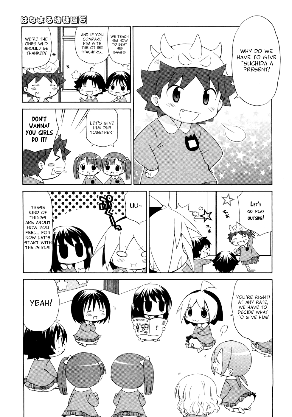 Hanamaru Youchien Chapter 55 page 7 - Chapter 55: Hanamaru Surprise (Part 1)
