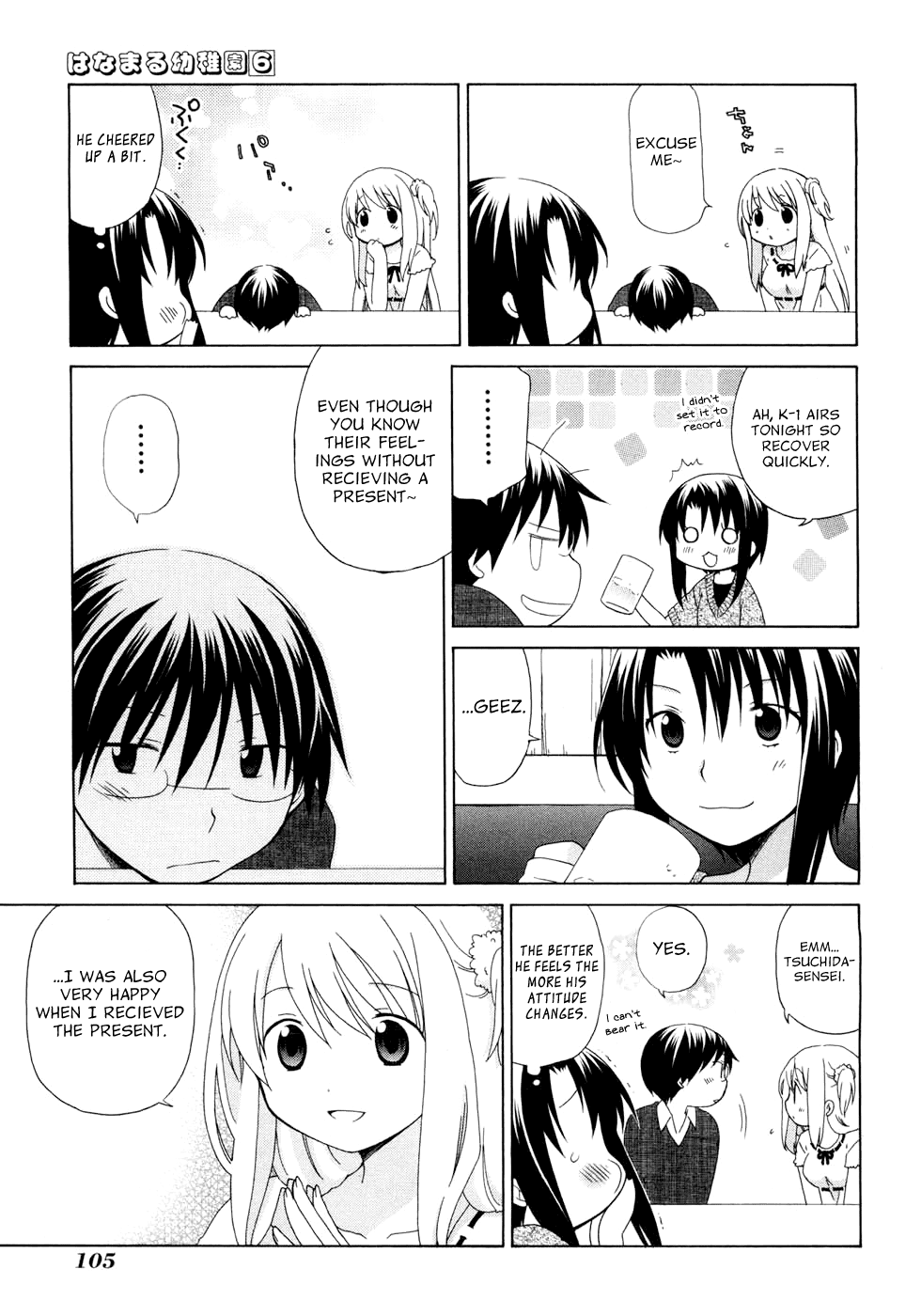 Hanamaru Youchien Chapter 55 page 9 - Chapter 55: Hanamaru Surprise (Part 1)