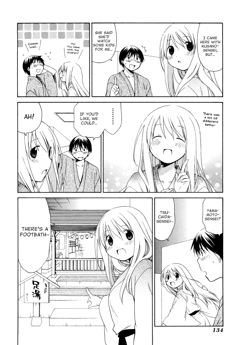Hanamaru Youchien Chapter 56.5 page 10 - Chapter 56.5: Hanamaru Yukata Experience