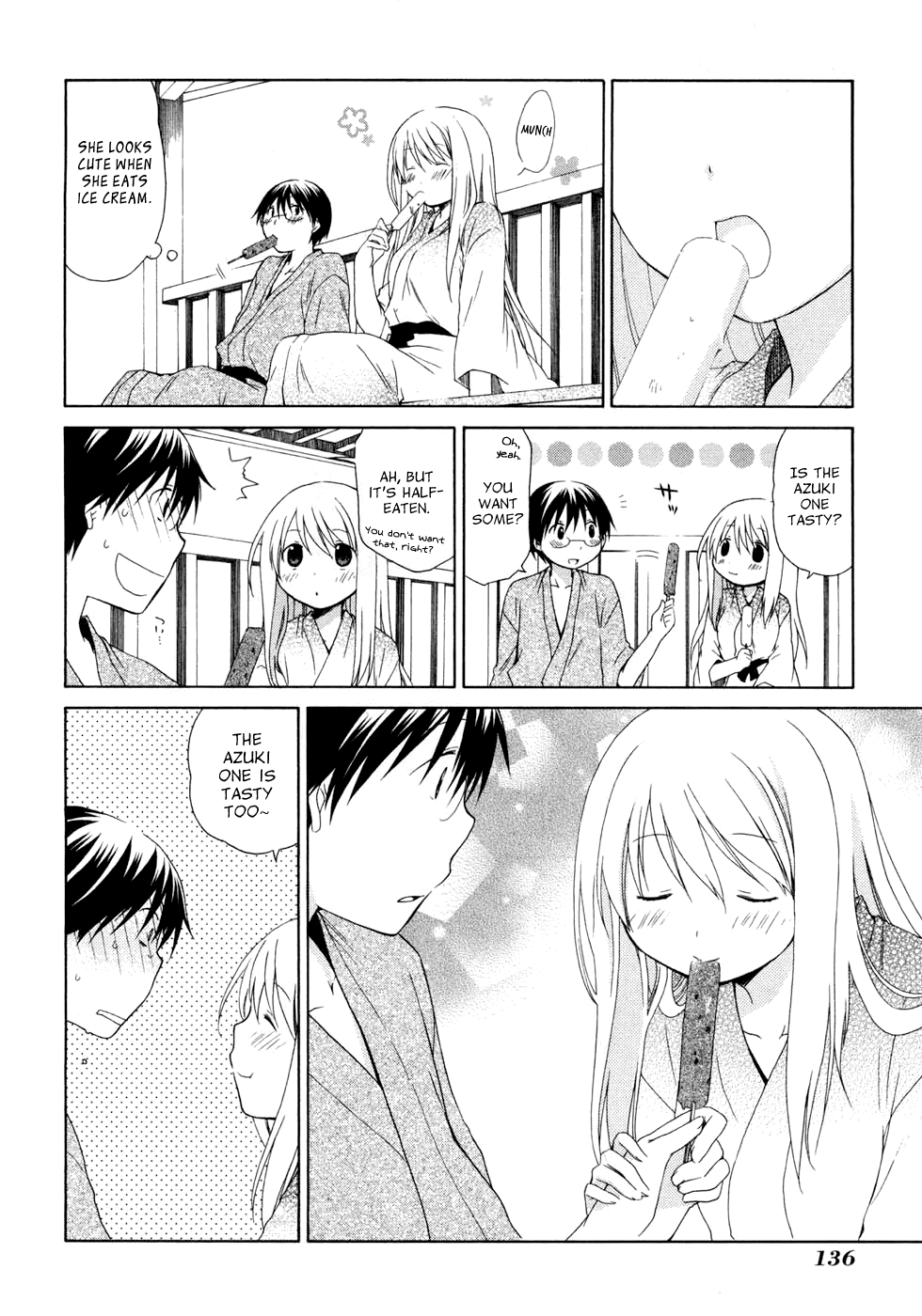 Hanamaru Youchien Chapter 56.5 page 12 - Chapter 56.5: Hanamaru Yukata Experience