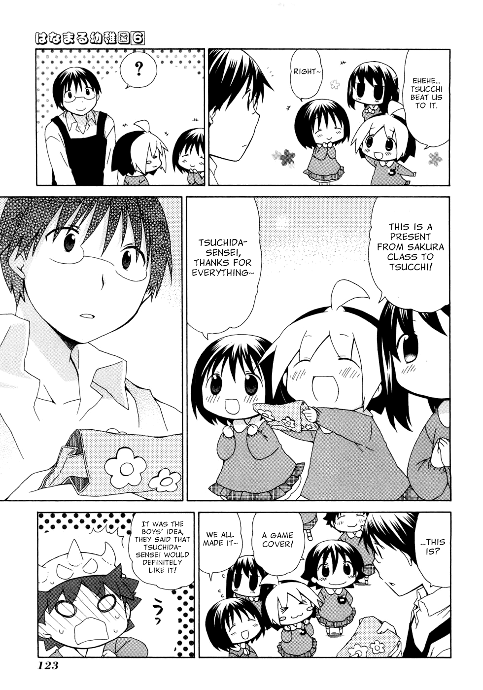 Hanamaru Youchien Chapter 56 page 14 - Chapter 56: Hanamaru Surprise (Part 2)