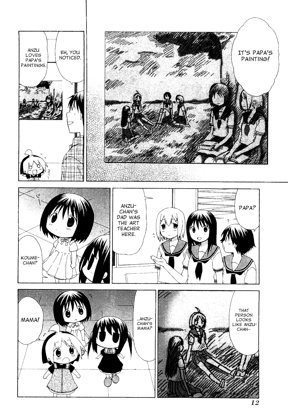 Hanamaru Youchien Chapter 57 page 12 - Chapter 57: Hanamaru Way Home