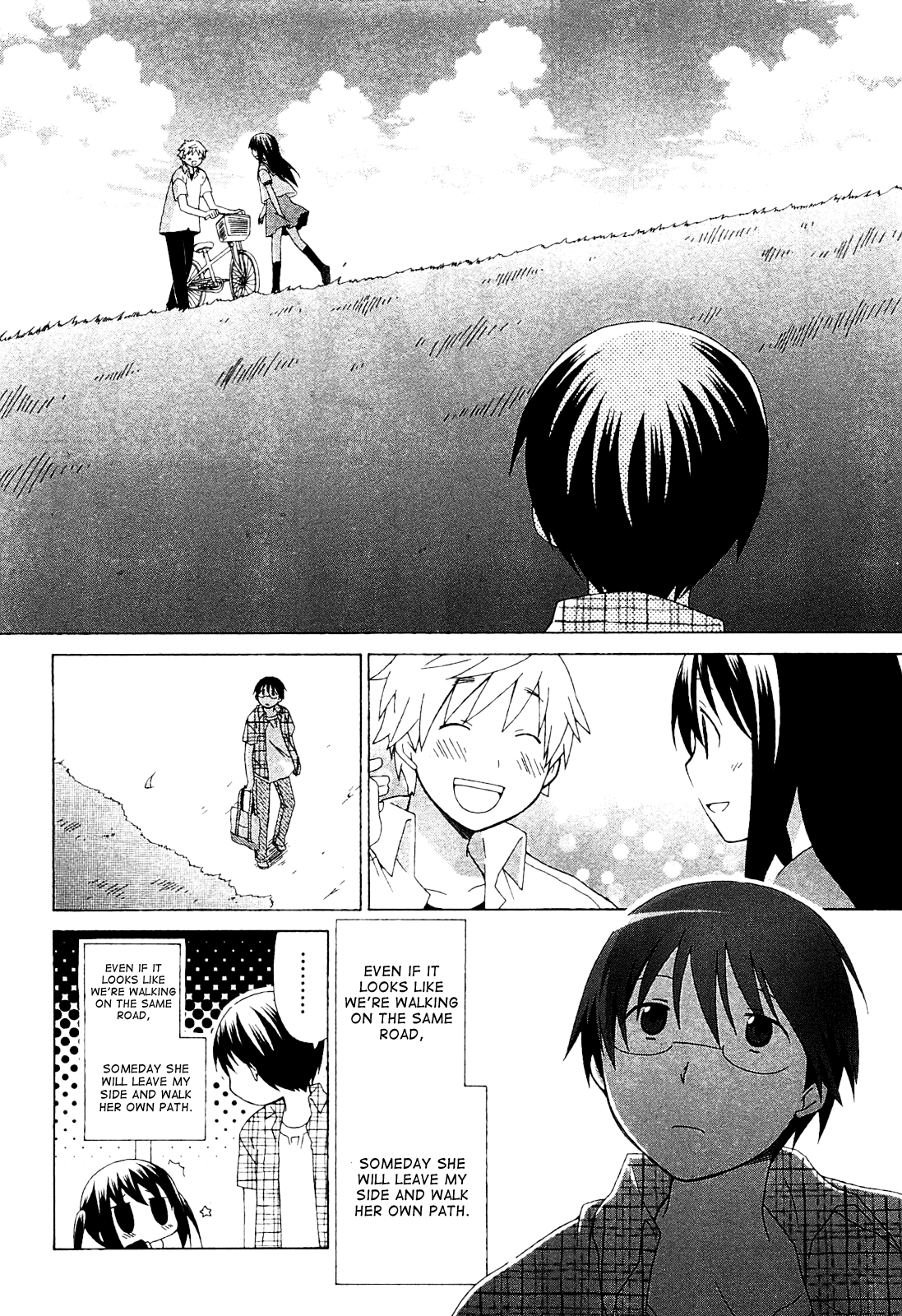 Hanamaru Youchien Chapter 57 page 18 - Chapter 57: Hanamaru Way Home