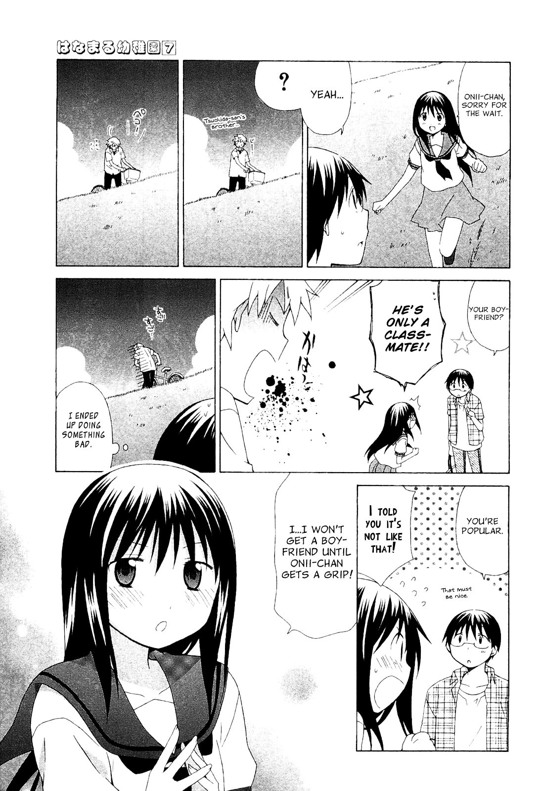 Hanamaru Youchien Chapter 57 page 19 - Chapter 57: Hanamaru Way Home