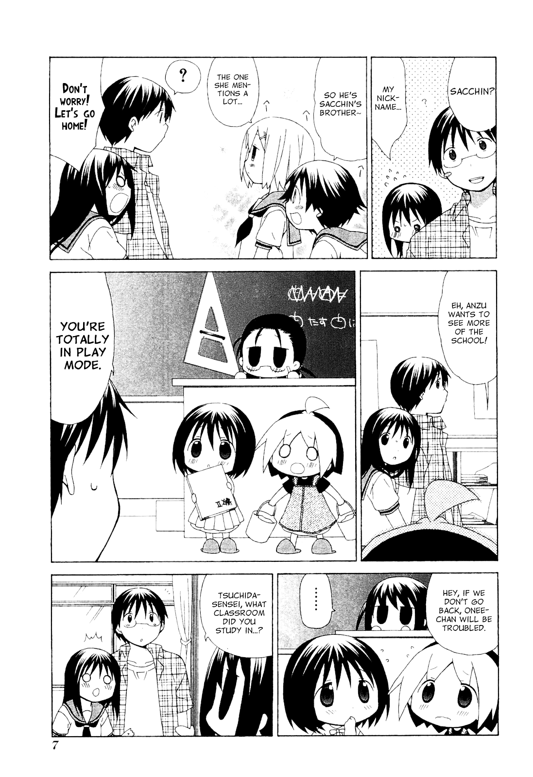 Hanamaru Youchien Chapter 57 page 7 - Chapter 57: Hanamaru Way Home