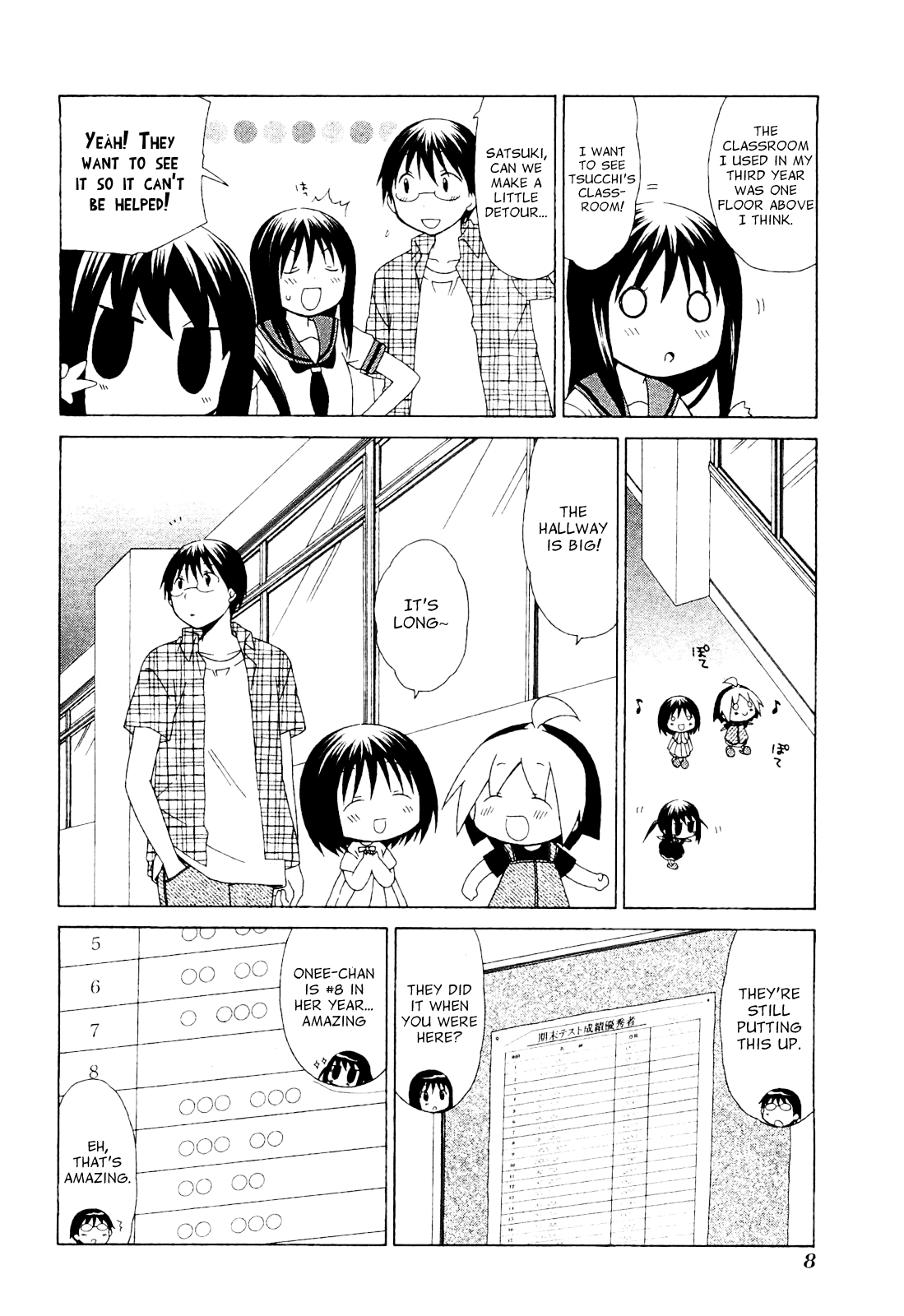 Hanamaru Youchien Chapter 57 page 8 - Chapter 57: Hanamaru Way Home