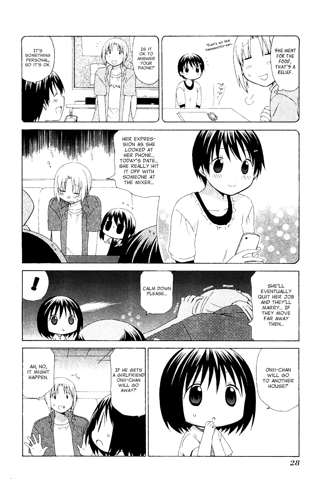 Hanamaru Youchien Chapter 58 page 10 - Chapter 58: Hanamaru Mixer