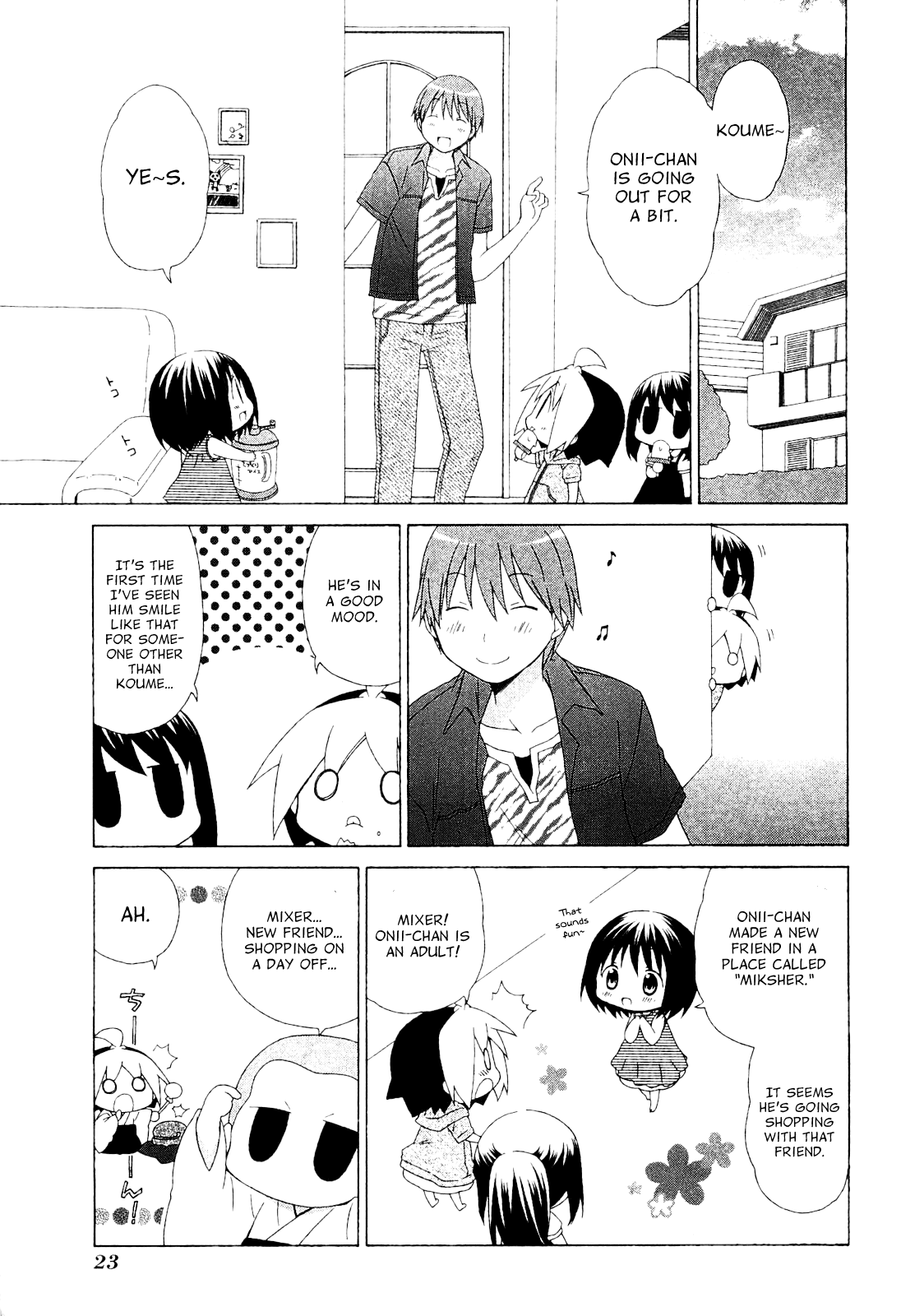 Hanamaru Youchien Chapter 58 page 5 - Chapter 58: Hanamaru Mixer