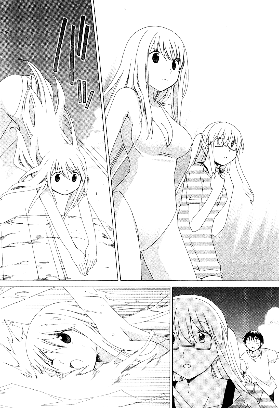 Hanamaru Youchien Chapter 59 page 17 - Chapter 59: Hanamaru Sea Bathing