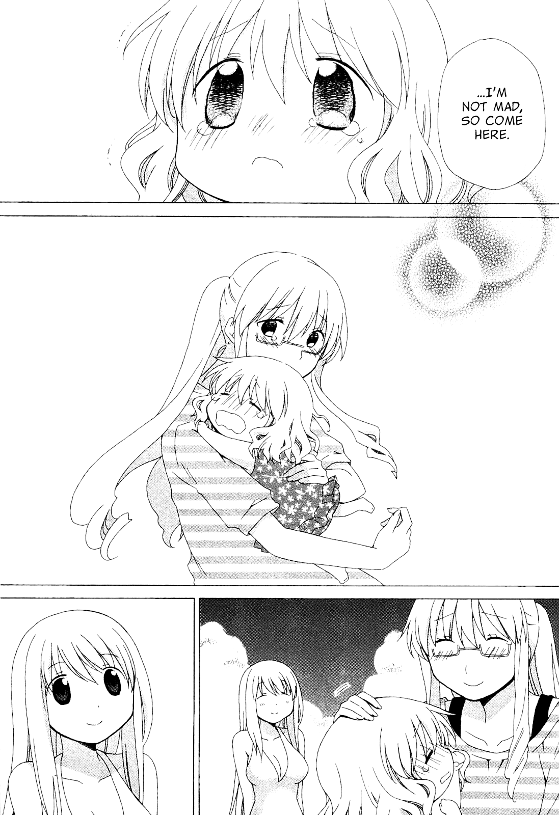 Hanamaru Youchien Chapter 59 page 20 - Chapter 59: Hanamaru Sea Bathing