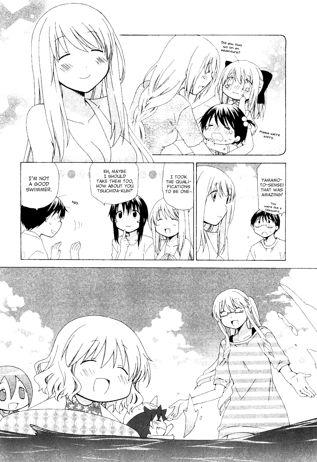 Hanamaru Youchien Chapter 59 page 21 - Chapter 59: Hanamaru Sea Bathing