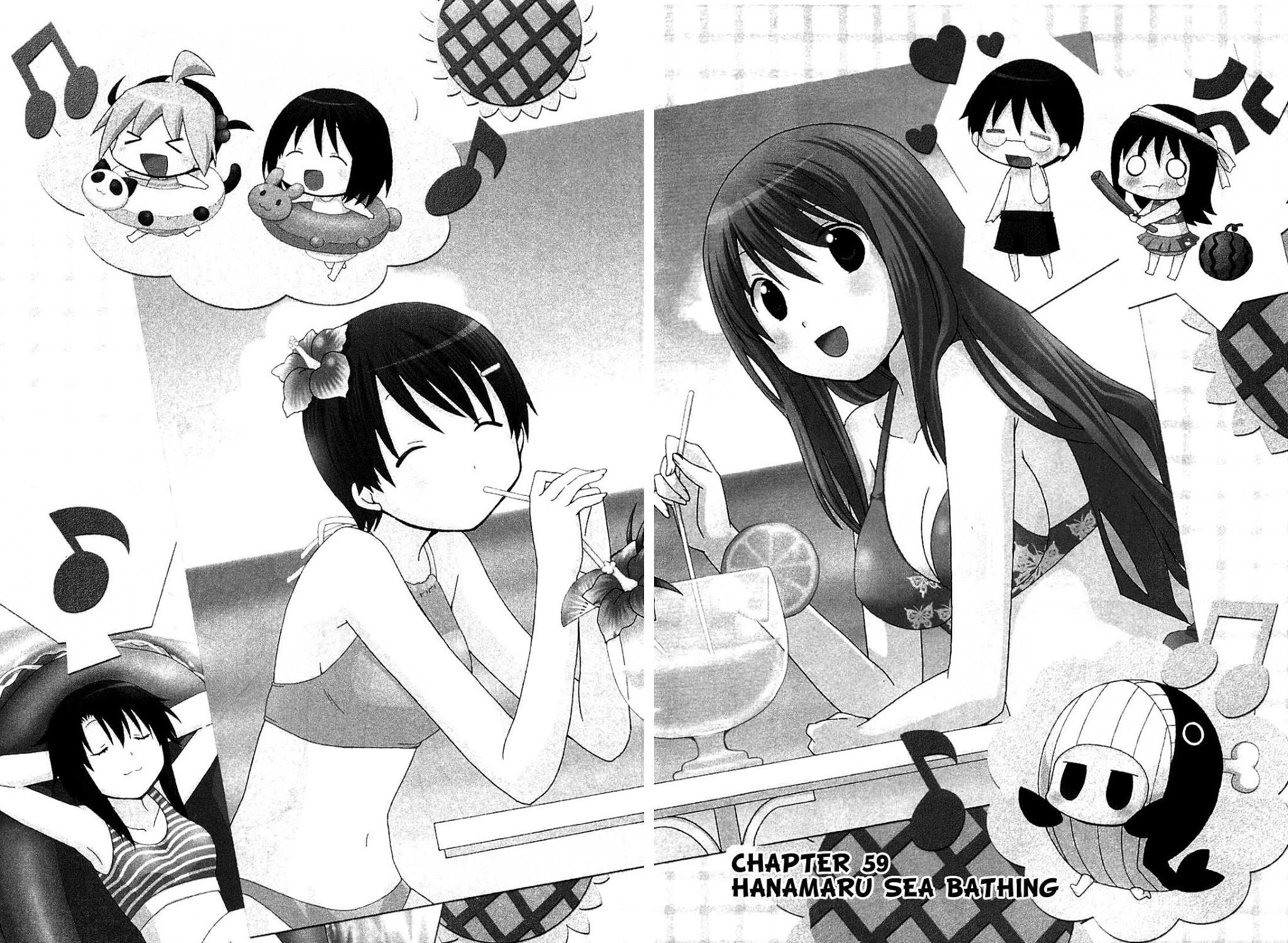 Hanamaru Youchien Chapter 59 page 4 - Chapter 59: Hanamaru Sea Bathing