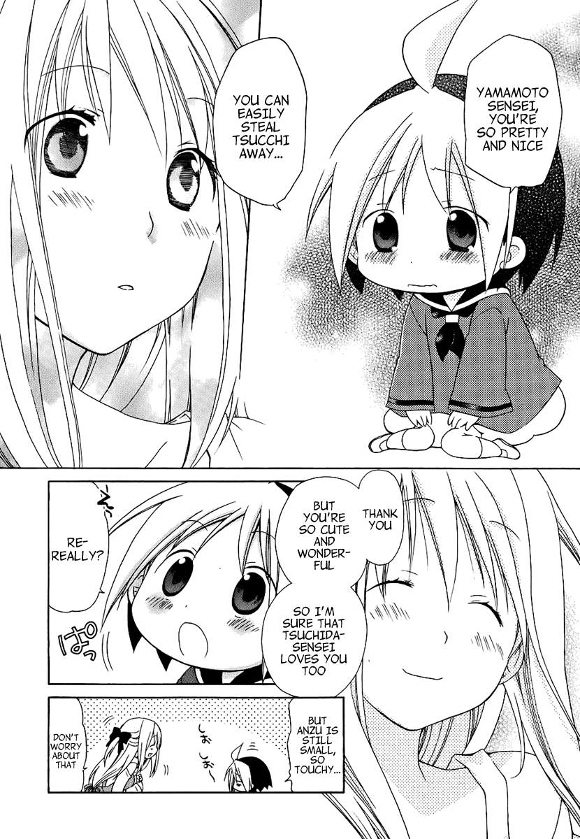 Hanamaru Youchien Chapter 6 page 10 - Chapter 6: Hanamaru Helper
