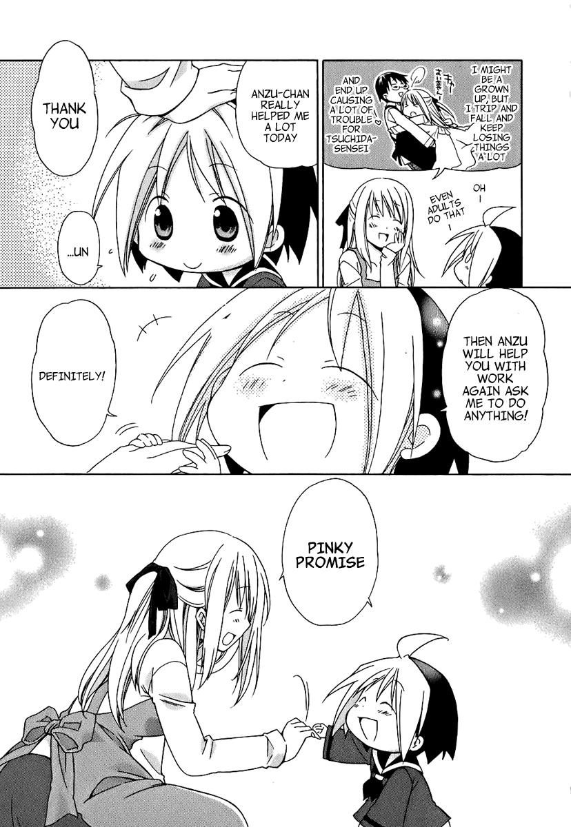 Hanamaru Youchien Chapter 6 page 11 - Chapter 6: Hanamaru Helper