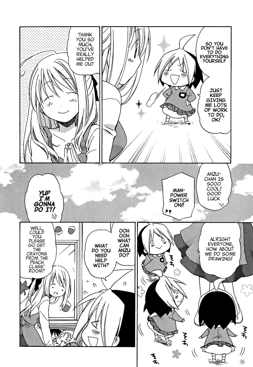 Hanamaru Youchien Chapter 6 page 2 - Chapter 6: Hanamaru Helper