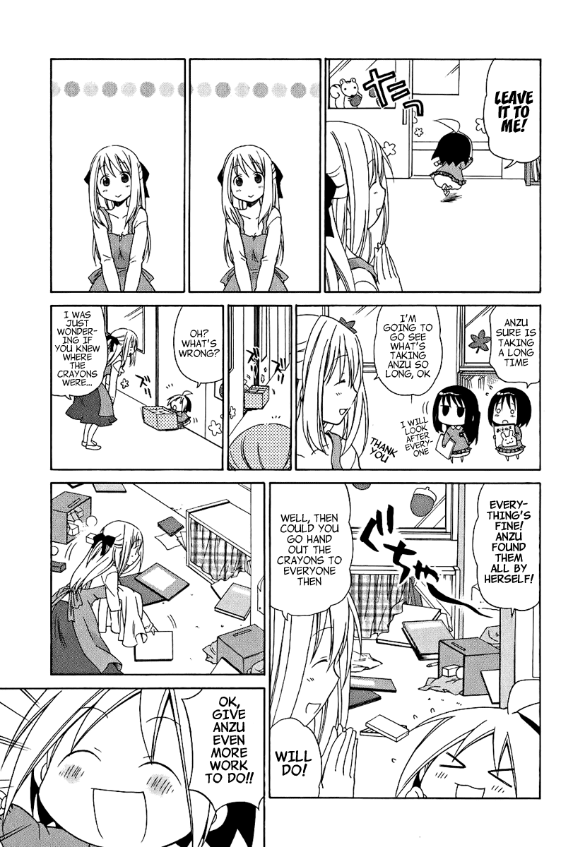 Hanamaru Youchien Chapter 6 page 3 - Chapter 6: Hanamaru Helper