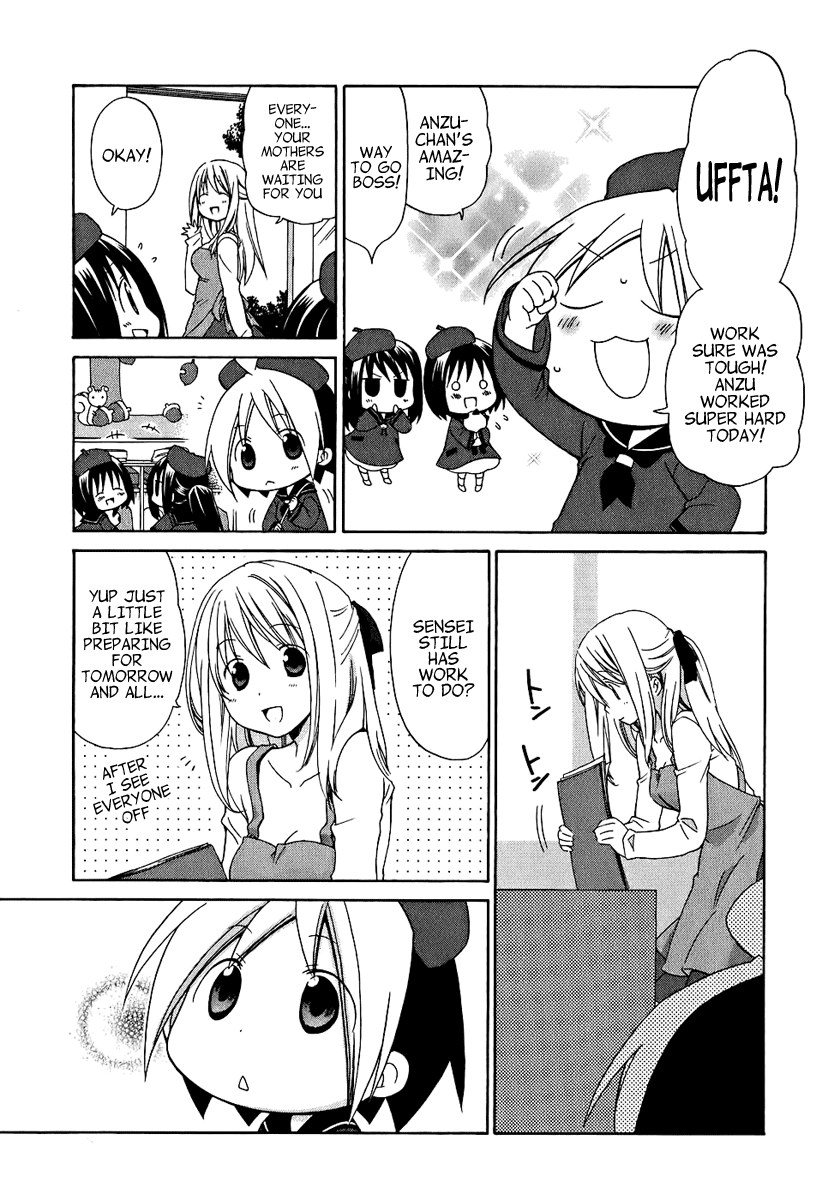 Hanamaru Youchien Chapter 6 page 5 - Chapter 6: Hanamaru Helper