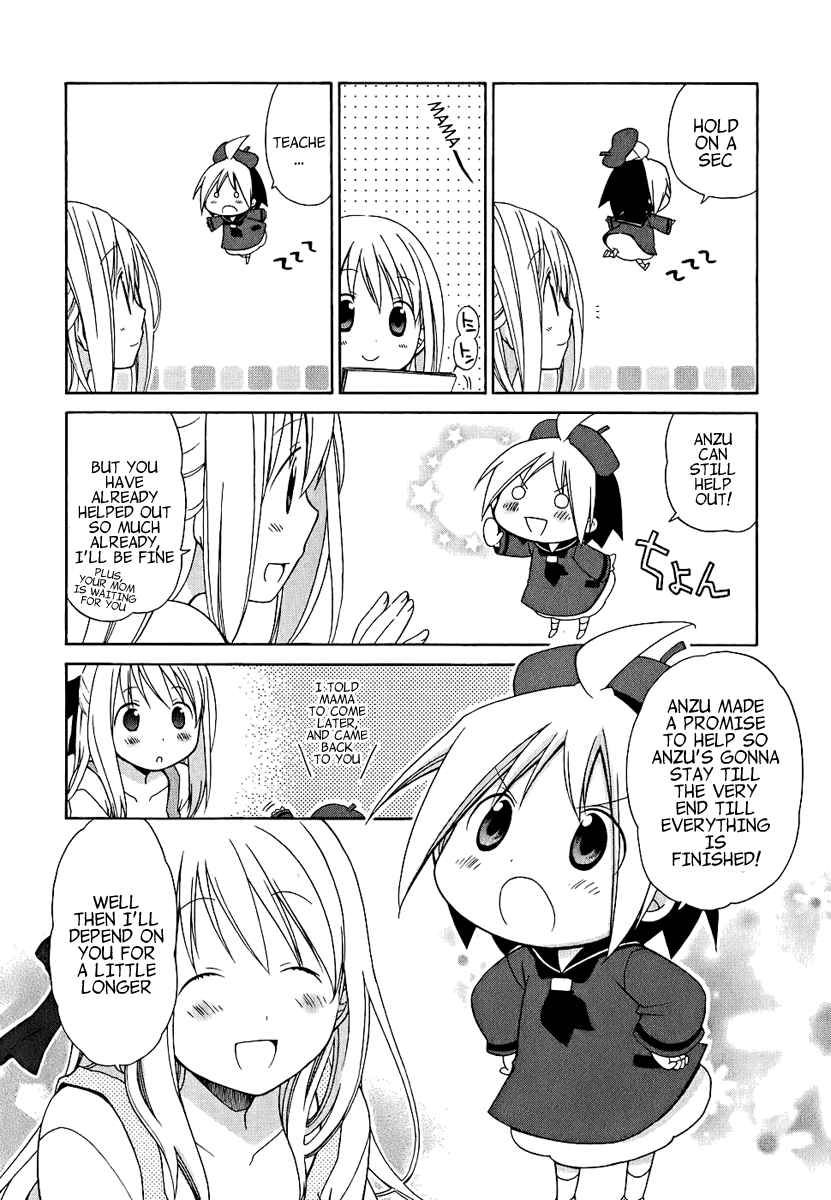 Hanamaru Youchien Chapter 6 page 6 - Chapter 6: Hanamaru Helper