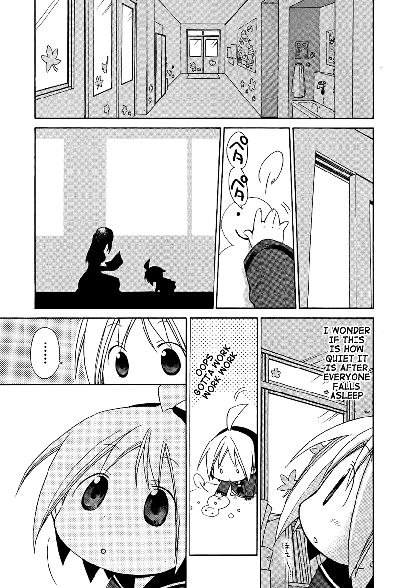 Hanamaru Youchien Chapter 6 page 7 - Chapter 6: Hanamaru Helper