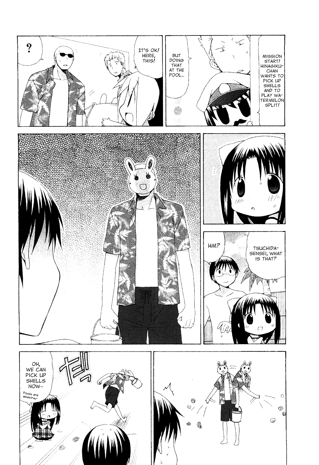 Hanamaru Youchien Chapter 60 page 10 - Chapter 60: Hanamaru Supporter