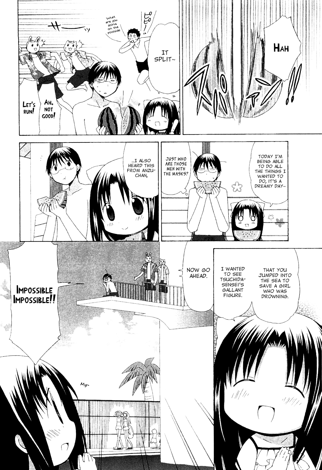 Hanamaru Youchien Chapter 60 page 12 - Chapter 60: Hanamaru Supporter
